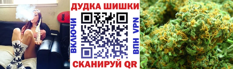 Наркошоп Артёмовск СК  Меф мяу мяу  COCAIN 