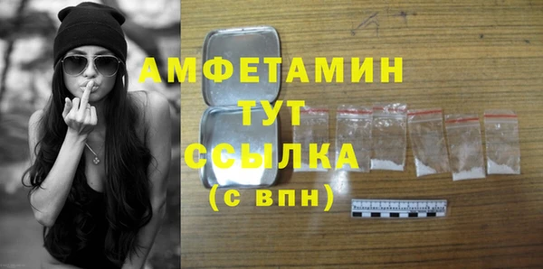 кокаин колумбия Новосибирск