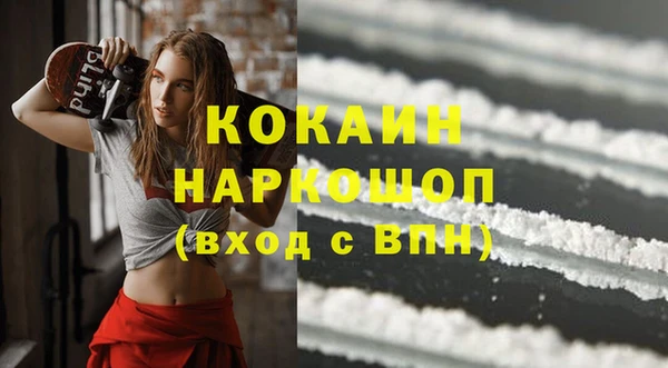 гашик Санкт-Петербург