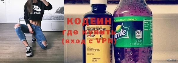 а пвп мука Ессентукская