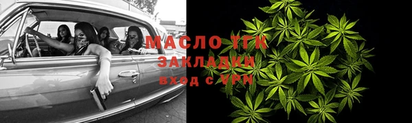 кокаин колумбия Новосибирск