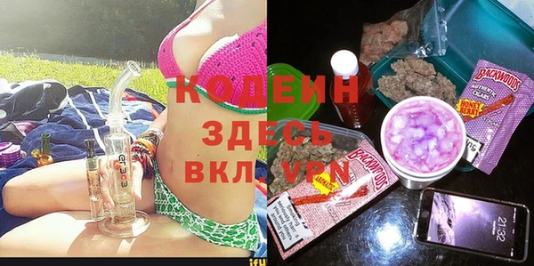 гашик Санкт-Петербург