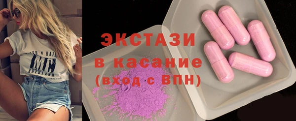 кокаин колумбия Новосибирск