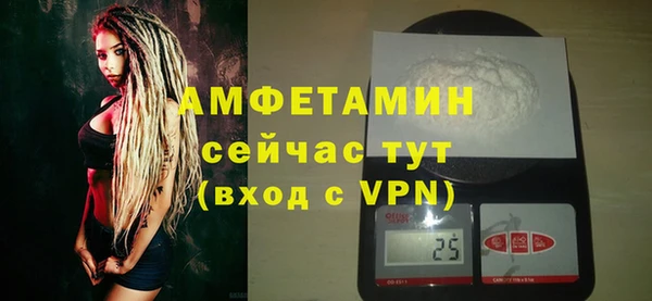 кокаин колумбия Новосибирск