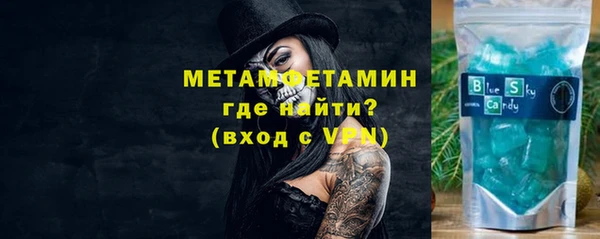 кокаин колумбия Новосибирск