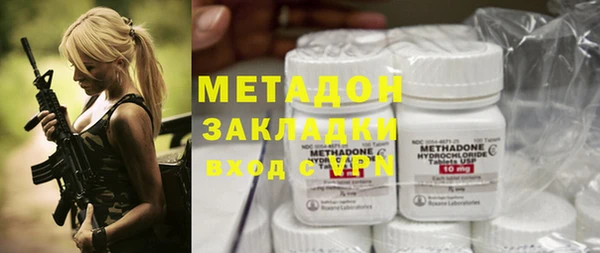 гашик Санкт-Петербург