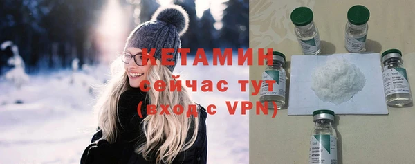 гашик Санкт-Петербург