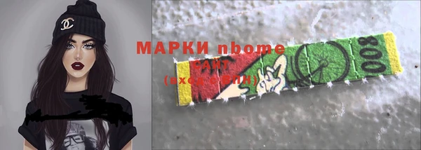 а пвп мука Ессентукская