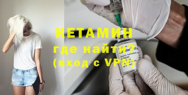 кокаин колумбия Новосибирск