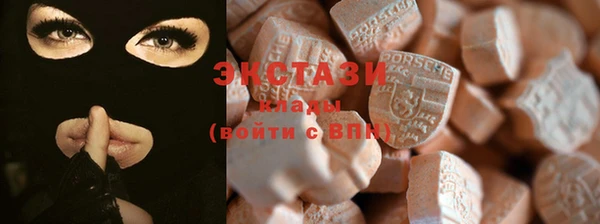 а пвп мука Ессентукская