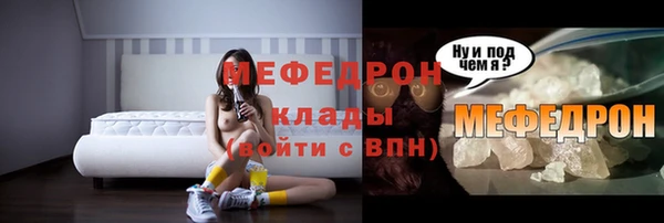 гашик Санкт-Петербург