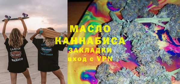 а пвп мука Ессентукская