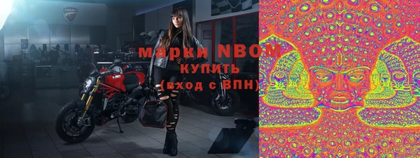 а пвп мука Ессентукская