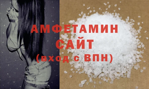 гашик Санкт-Петербург