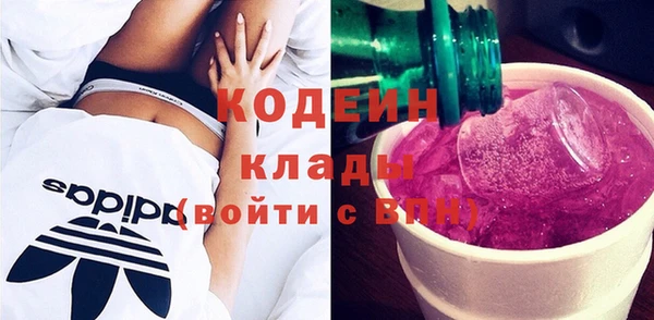 а пвп мука Ессентукская