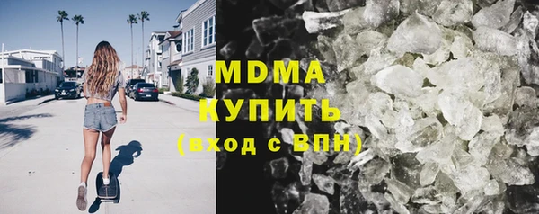 а пвп мука Ессентукская