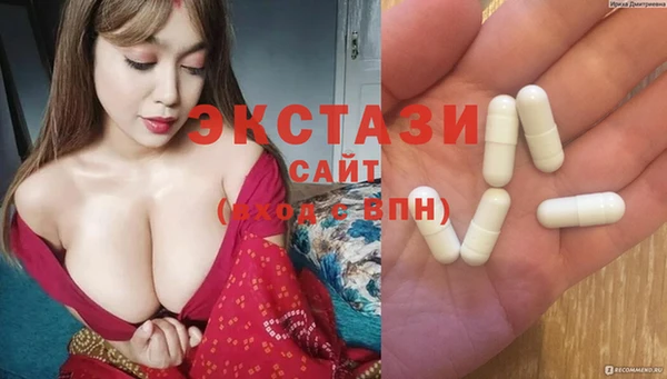 кокаин колумбия Новосибирск